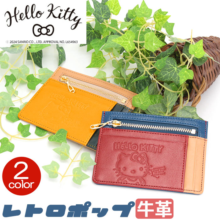 Hello Kitty 円筒形バッグ　 ハローキティ　ケース　カードケース ハローキティ カードケース Hello Kitty レディース フラグメント