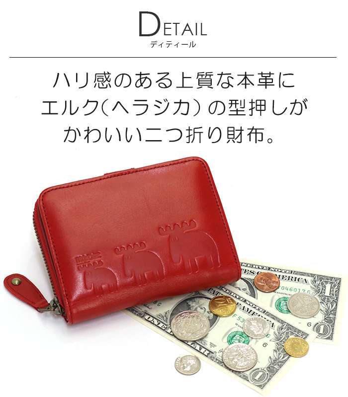 ストライプ デザイン/Striipe design 巾着 特大 長井紬 草木染紬(須佐織物) 絹 シルク 化粧ポーチ 長財布 単行本  メガネケースなど対応 春 夏 秋 冬 レディース 高級 和 手提げ