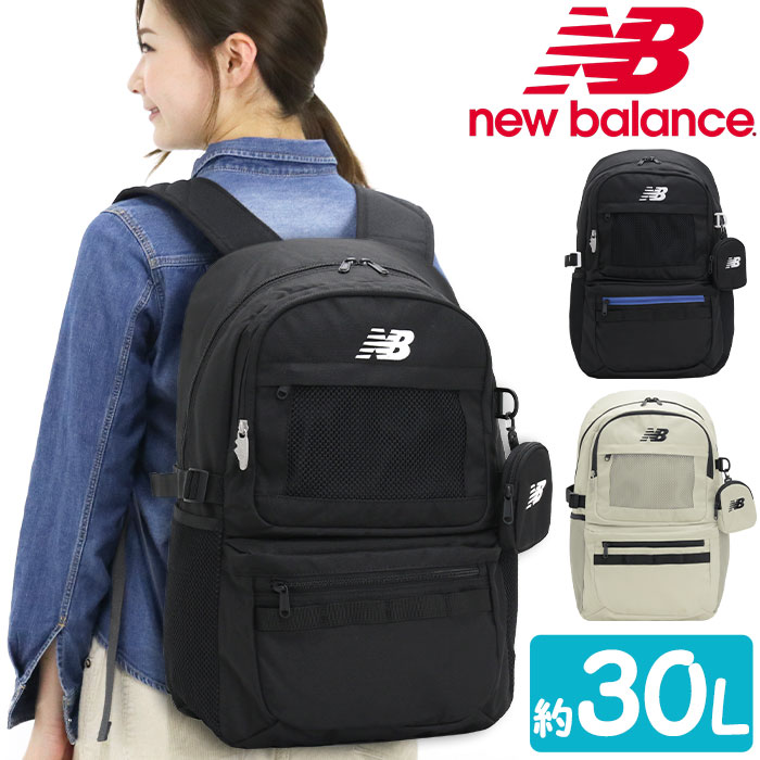 newbalance2-008_b.jpg