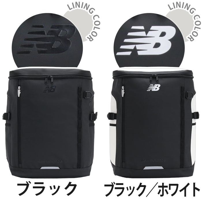 アイボリーさま用　New Balance 黒 バックパック New Balance new balance ニューバランス リュック メンズ