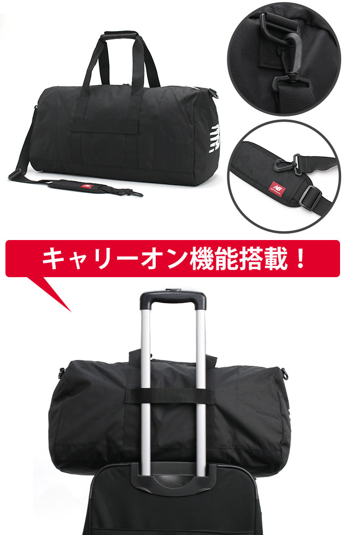 ボストンバッグ ニューバランス New Balance（ニューバランス） 最大46%☆12/19〜 ボストンバッグ new