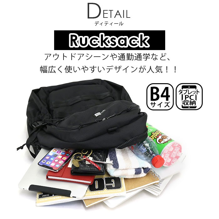 NEW ERA リュック 大容量 ニューエラ 通学リュック 正規品