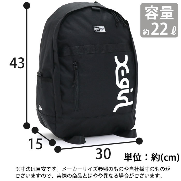 NEW ERA レディース リュック 22L ニューエラ X-girl エックス