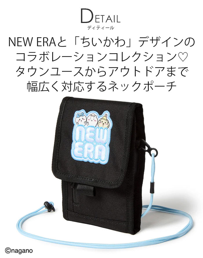NEW ERA（ニューエラ） ちいかわ ハチワレ うさぎ ショルダーバッグ
