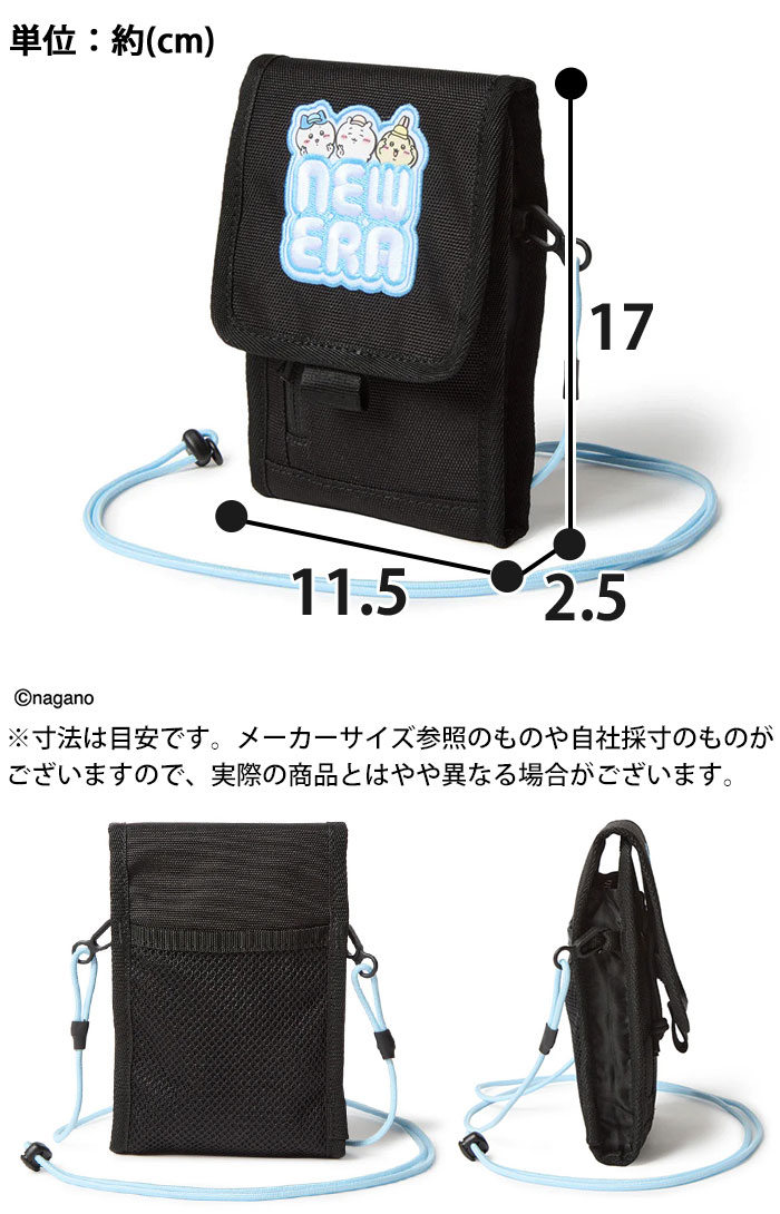 NEW ERA（ニューエラ） ちいかわ ハチワレ うさぎ ショルダーバッグ