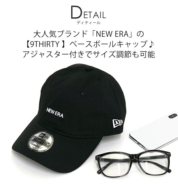 newera-510_1.jpg