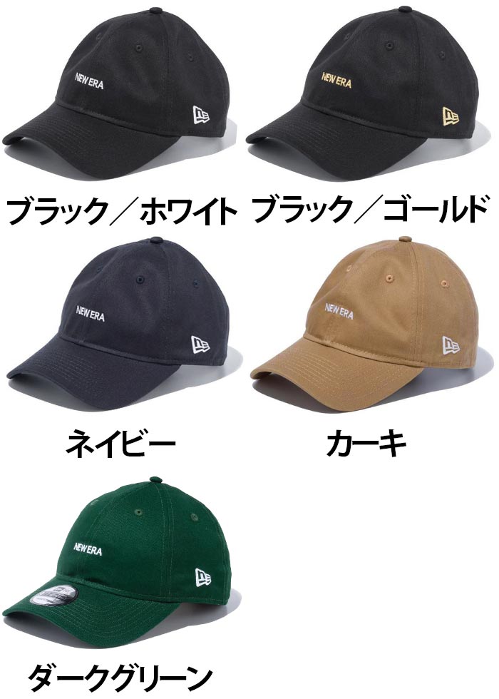 NEW ERA キャップ ニューエラ 9THIRTY 帽子 メンズ レディース