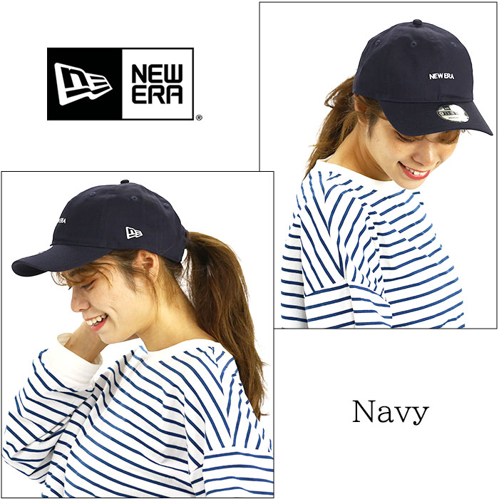 newera-510_img3.jpg