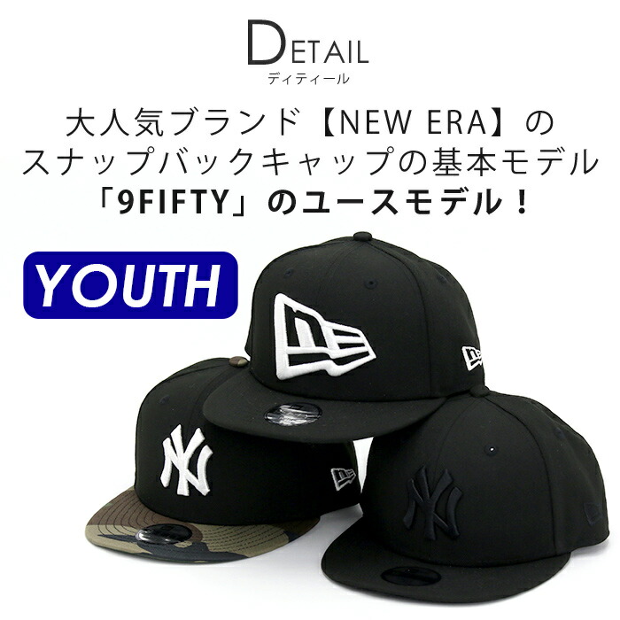 newera-523_1.jpg