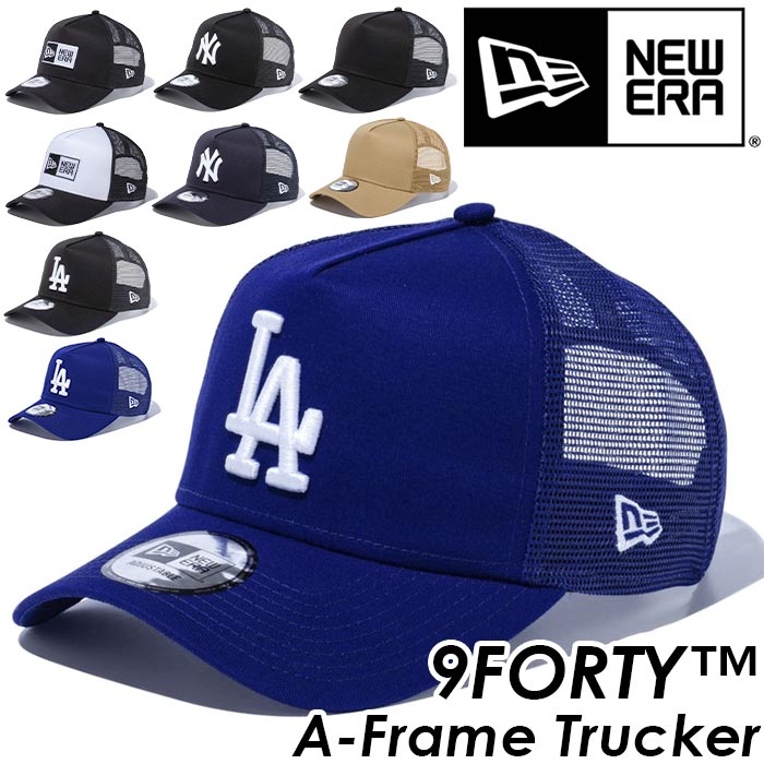 9FIFTY NEW ERA ニューエラ 9FORTY キャップ 帽子 メンズ