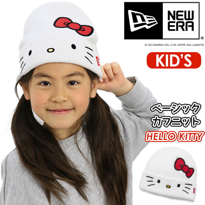 newera-536_b.jpg