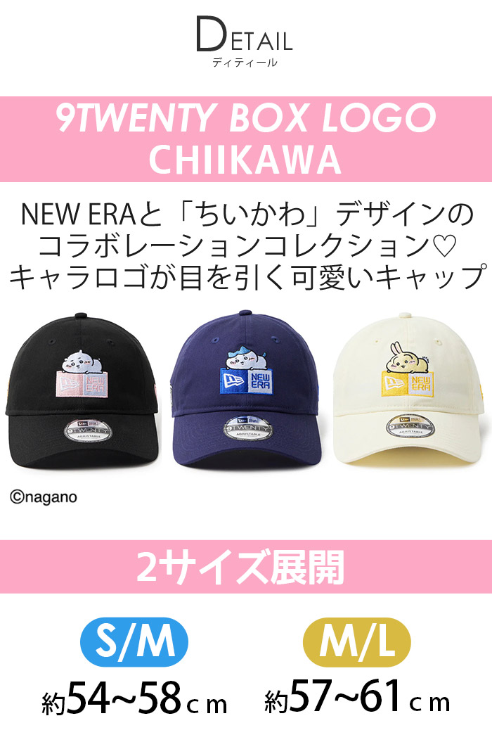 NEW ERA（ニューエラ） キャップ ちいかわ ハチワレ うさぎ ゴルフ