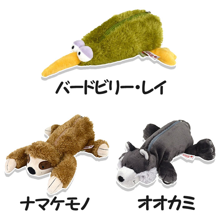 nici（ニキ） ペンケース ペンポーチ 筆箱 ふでばこ ポーチ ケース