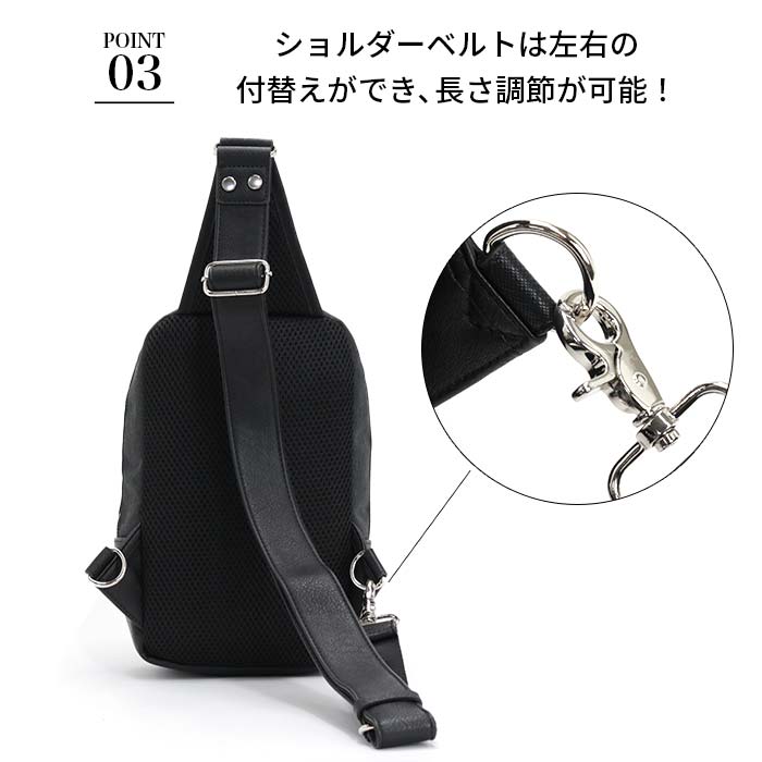 NICOLE（ニコル） ボディバッグ スクエア ワンショルダー ボディー