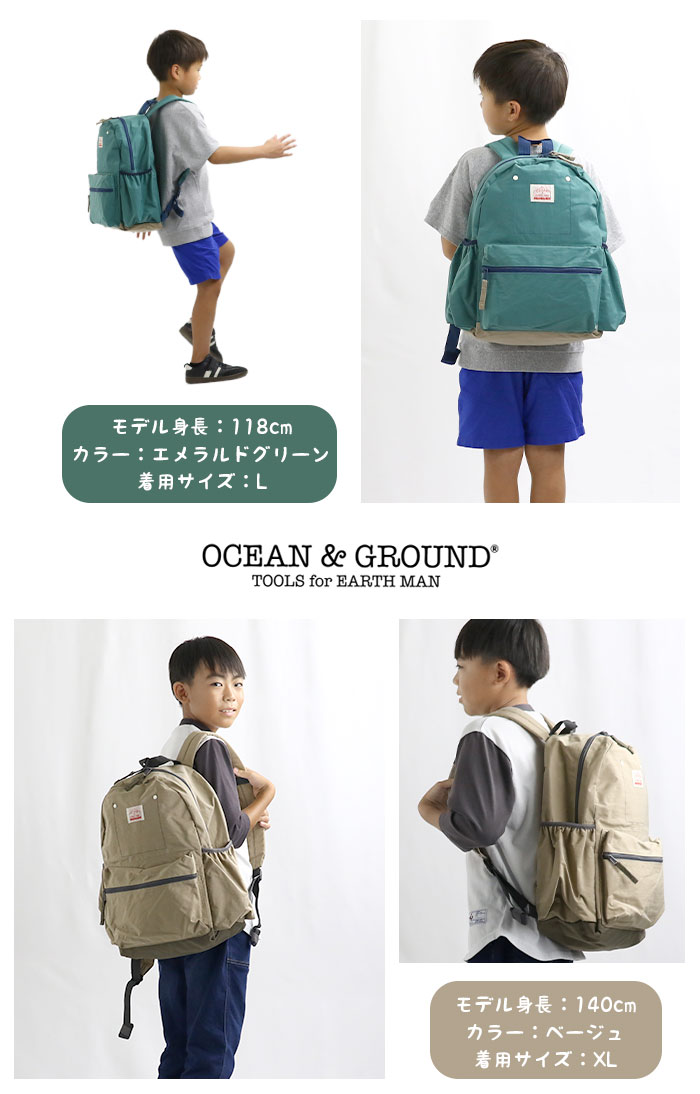 ocean-002n_img2.jpg