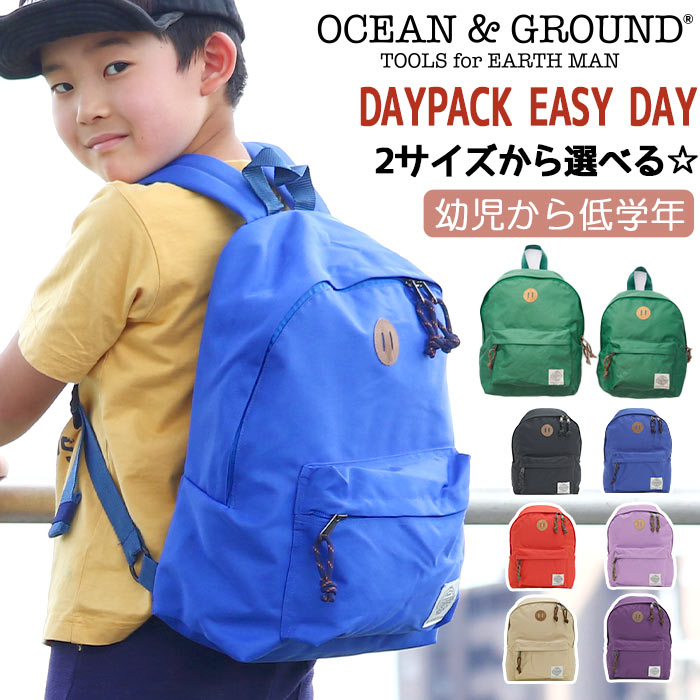 ocean-021.jpg