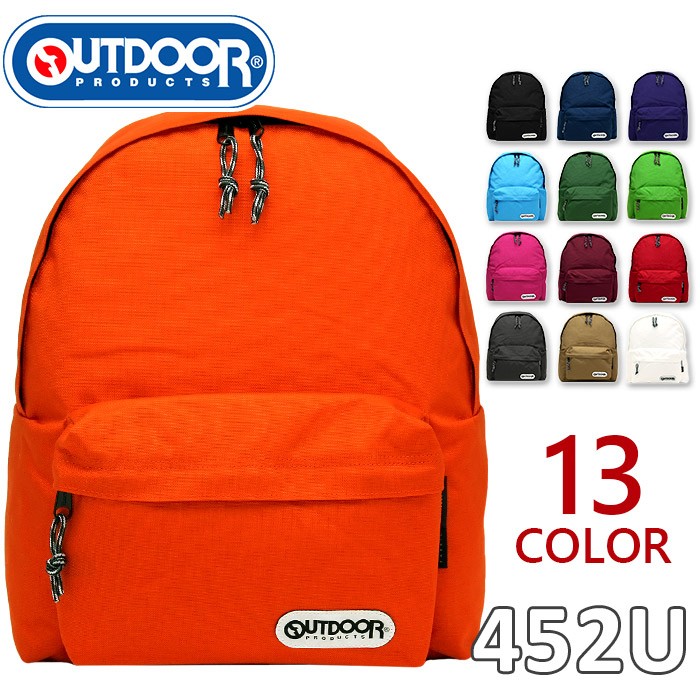ご注文はうさぎですか？？× OUTDOOR PRODUCTS デイパック OUTDOOR PRODUCTS リュック アウトドアプロダクツ デイパック
