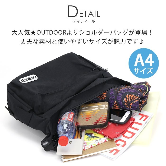 楽天市場】【5/25限定☆2人に1人最大全額Pバック！】 アウトドア