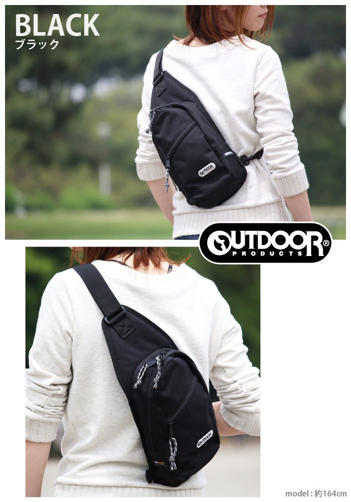 OUTDOOR PRODUCTS（アウトドアプロダクツ） ウエストバッグ ボディー