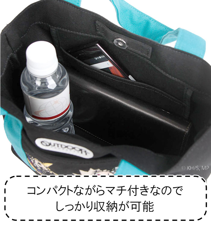 OUTDOOR PRODUCTS（アウトドアプロダクツ） 【ノベルティ付き】 僕の