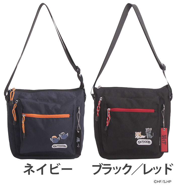海外作家様 Qbaby メイク＆ボディ付き アウトフィットセット OUTDOOR PRODUCTS（アウトドアプロダクツ） 【ノベルティ付き】 ハイ