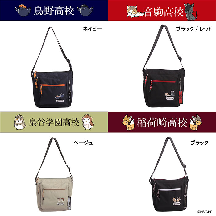 OUTDOOR PRODUCTS（アウトドアプロダクツ） 【ノベルティ付き】 ハイ