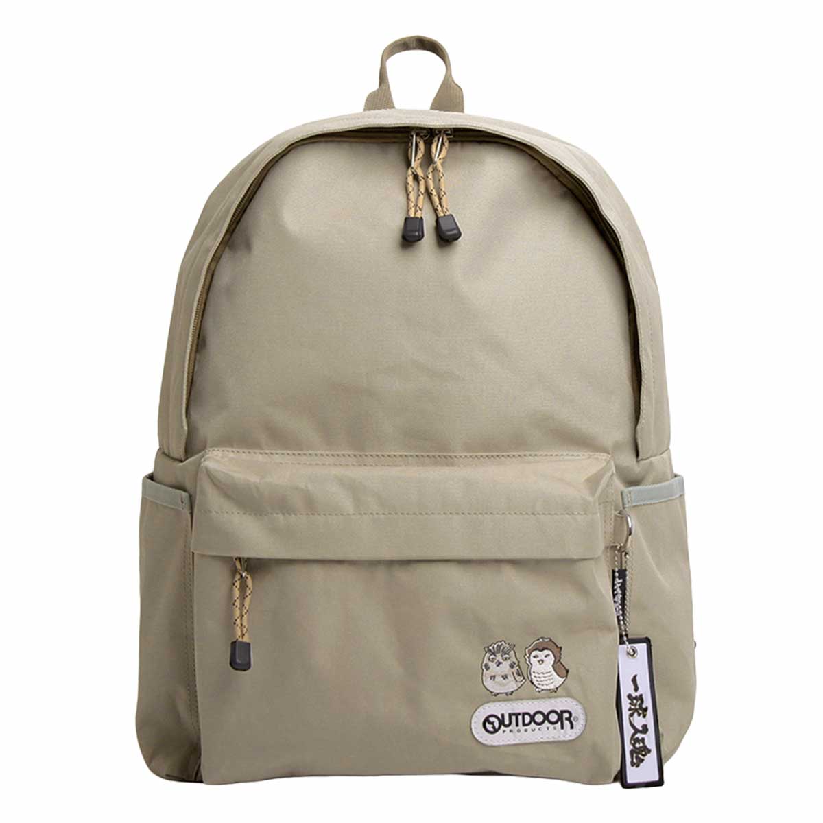 OUTDOOR PRODUCTS（アウトドアプロダクツ） 【ノベルティ付き】 ハイ