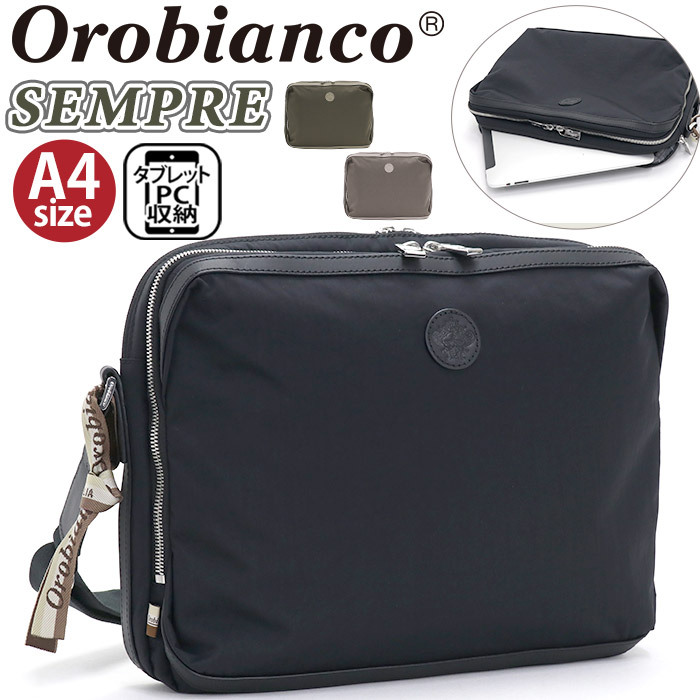 オロビアンコ Orobianco 正規品 ショルダーバッグ SEMPRE センプレ MOVE ヨコ型 ショルダー メンズ : orobianco-029  : バッグ&リュックの通販Bellezza - 通販 - Yahoo!ショッピング