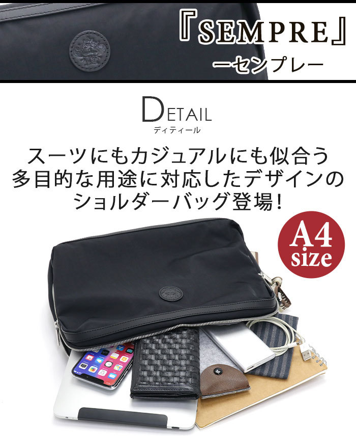 Orobianco（オロビアンコ） 【SALE 30%OFF】 正規品 ショルダーバッグ