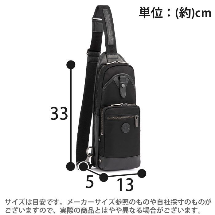 Orobianco（オロビアンコ） 正規品 ボディバッグ ソーロ SOLO メンズ