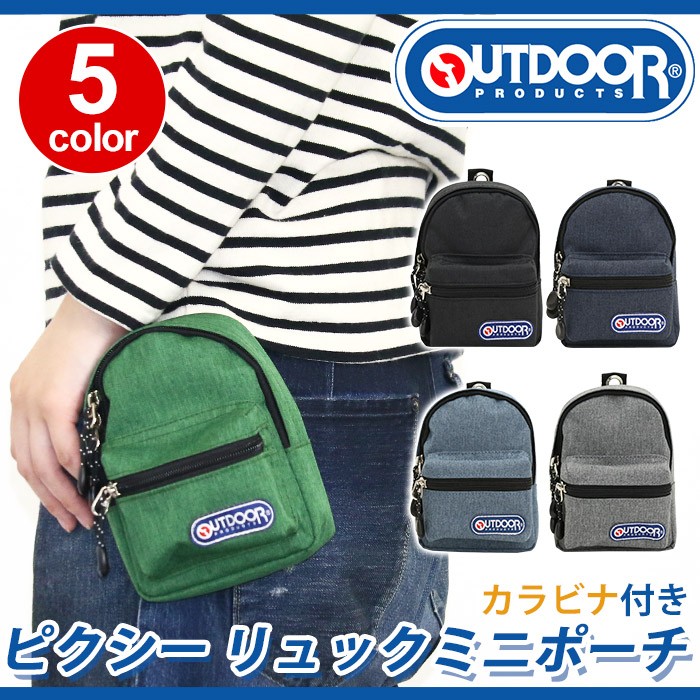 AAA - 値下げ中え〜パンダ リュック型ポーチの通販 by m.n's