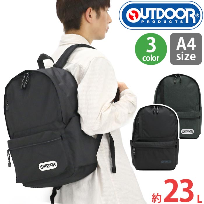 OUTDOOR PRODUCTS（アウトドアプロダクツ） アウトドア プロダクツ