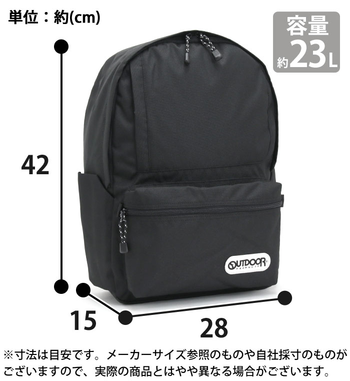 OUTDOOR PRODUCTS（アウトドアプロダクツ） アウトドア プロダクツ
