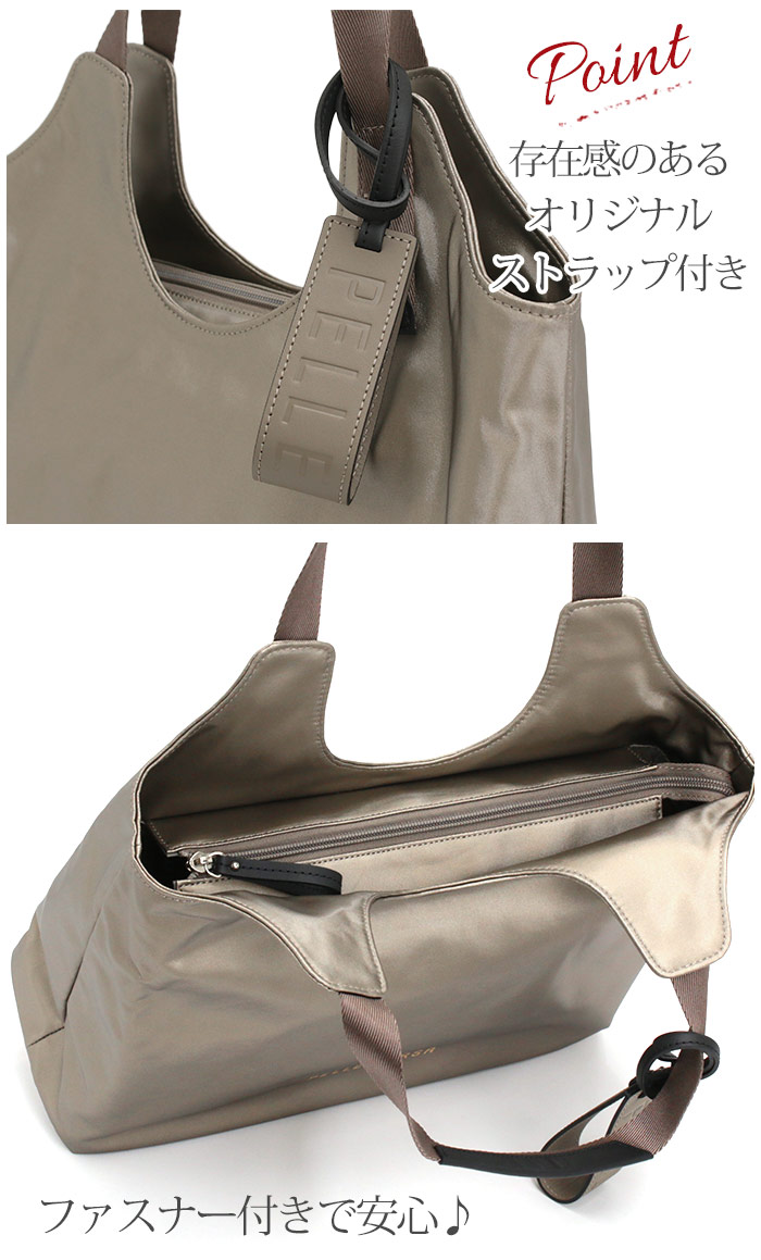 PELLE BORSA（ペレボルサ） 【10％OFFクーポン】 トートバッグ