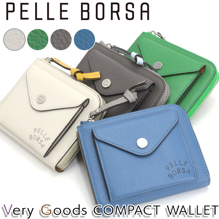PELLE BORSA（ペレボルサ） 財布 PELLE BORSA L字ファスナー