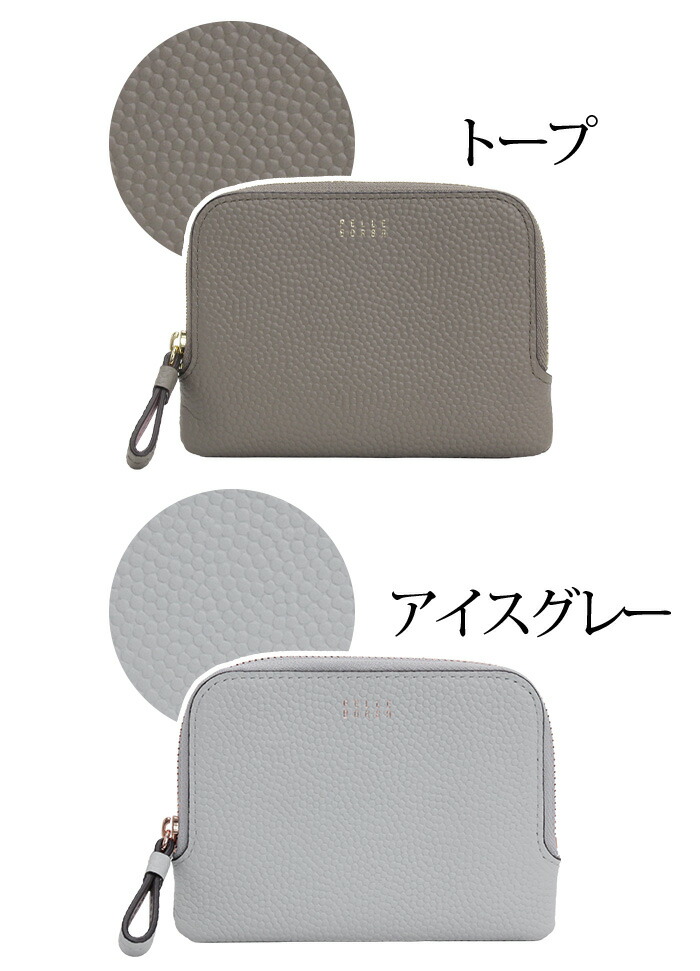 PELLE BORSA ペレボルサ L字ファスナーミニ財布 グレー PELLE BORSA（ペレボルサ） 財布 ラウンドファスナー ミニ財布