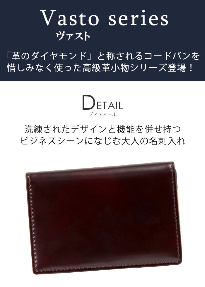 美品　P.i.d ピーアイディー　コートバン　ウォレット　ケース　カード pid ピーアイディー 財布 | 目々澤鞄｜バッグ販売一筋74年