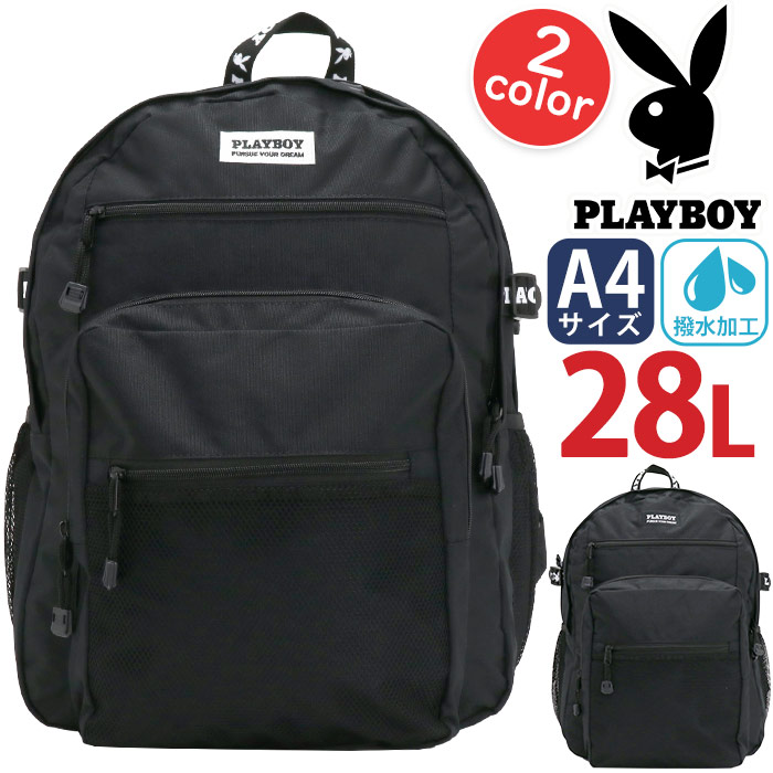 リュック プレイボーイ PLAYBOY リュックサック 2層式 バック