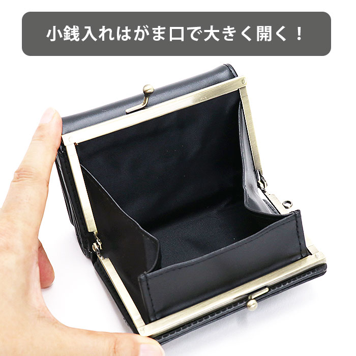 PLAYBOY（プレイボーイ） 三つ折 財布 財布 三つ折り ガラステイスト 