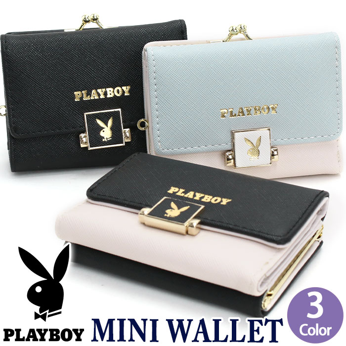 PLAYBOY（プレイボーイ） 財布 三つ折り財布 折財布 折り財布 三つ折り