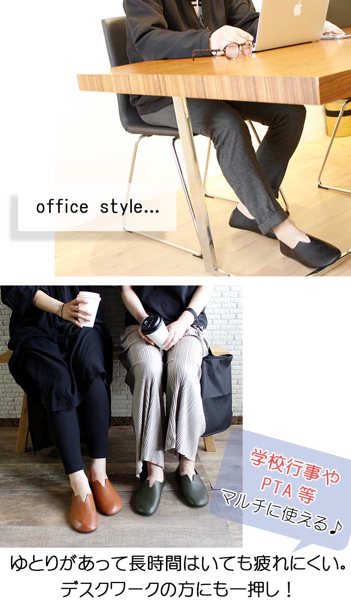 OUTDOOR PRODUCTS（アウトドアプロダクツ） スリッパ レプリエ ノイエ