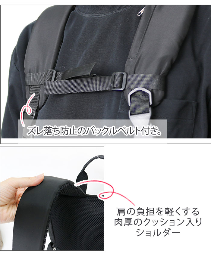 polka polka（ポルカポルカ） リュック ママカル レディース メンズ