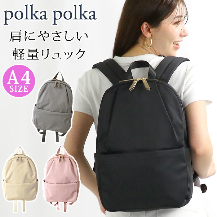 polkapolka-0019_b.jpg