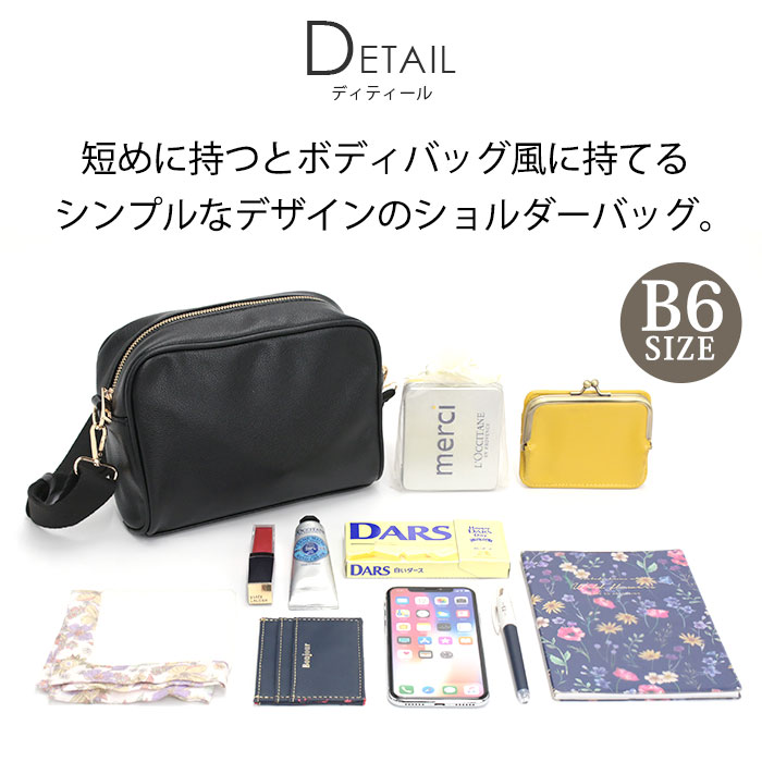polka polka（ポルカポルカ） ショルダーバッグ レディース 斜め掛け