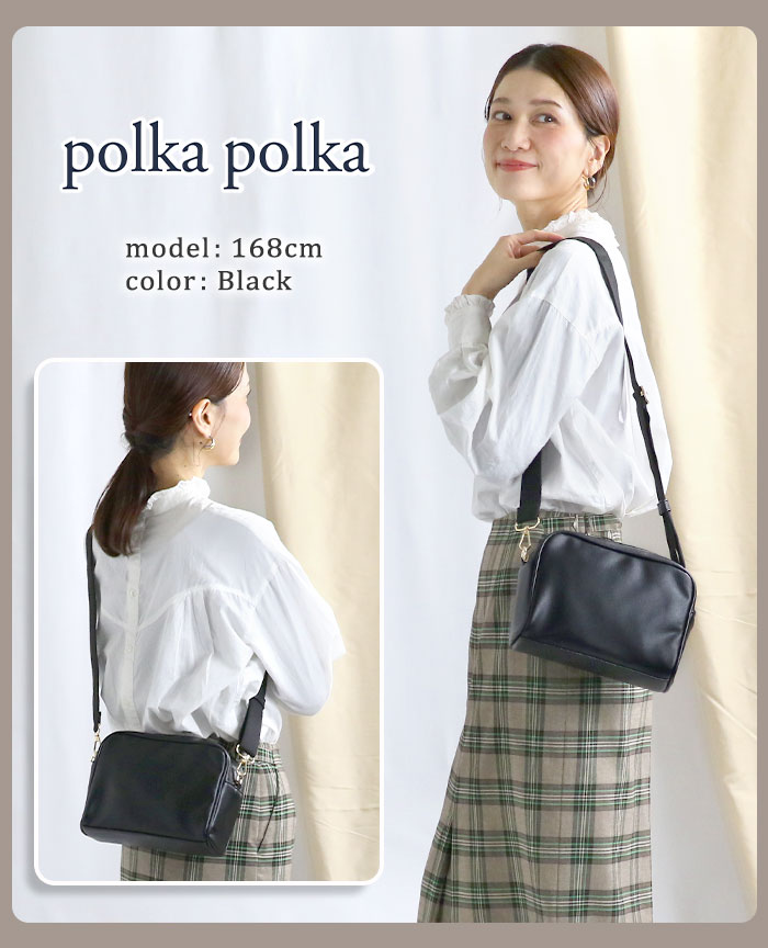 polka polka（ポルカポルカ） ショルダーバッグ レディース 斜め掛け