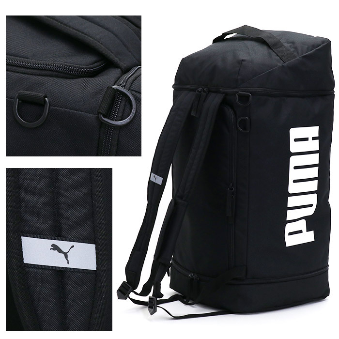 PUMA ボストンリュック プーマ 3WAY ボストンバッグ ショルダー 70L 大容量 ダッフルバッグ ボストン ダッフルボストン