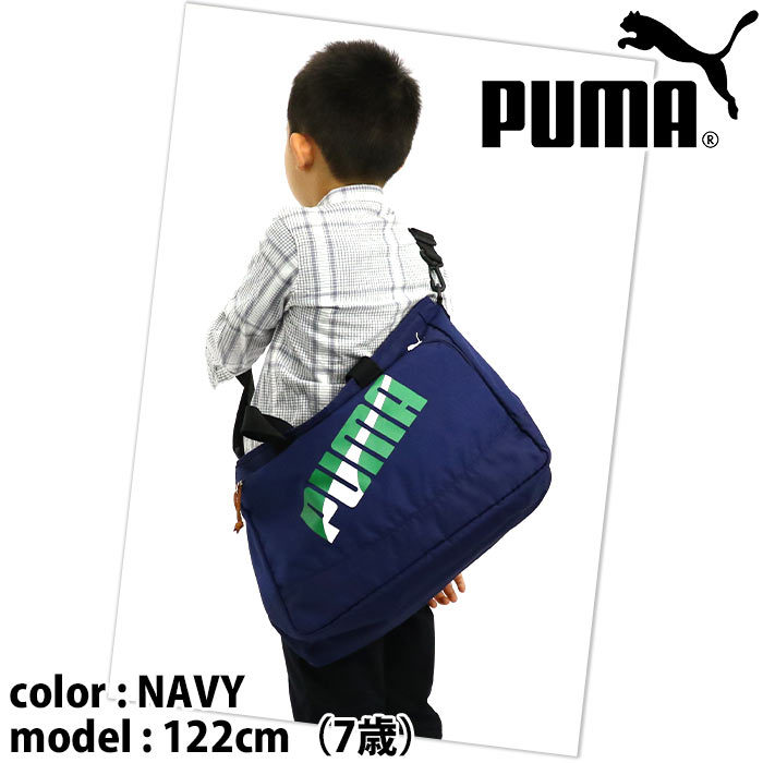 pelleq LITTLE フィッシャーマンバッグ pelleq LITTLE フィッシャーマンバッグ - メルカリ