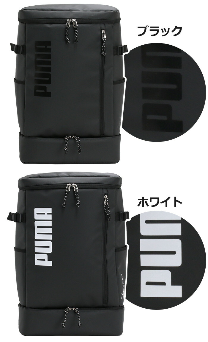 【新品】POML 2025年福バッグ 8点セット ぬぬファクトリー ハッピーバッグ2025 うさまる キルティング: キャラクター