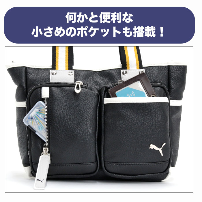 PUMA（プーマ） トートバッグ ショルダー バッグ 2way ミニ トート