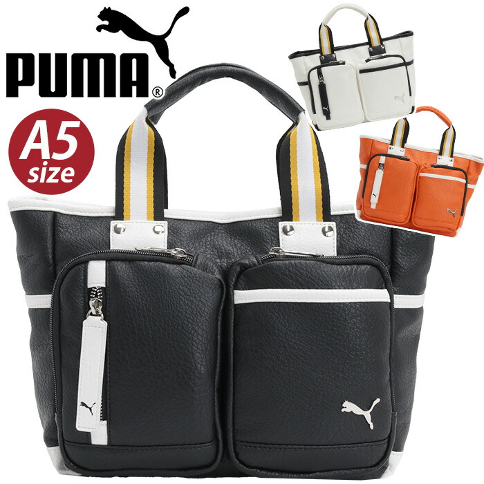 PUMA（プーマ） トートバッグ ショルダー バッグ 2way ミニ トート